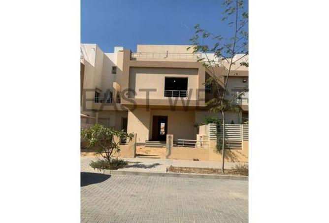 8273277 - Property Image 3