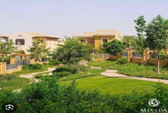 8209441 - صورة العقار 3