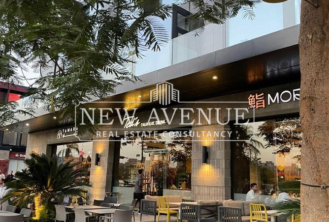 8225011 - صورة العقار 2