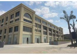 Bulk Sale Unit - 4 bathrooms for للبيع in Mivida - 5th Settlement Compounds - The 5th Settlement - New Cairo City - Cairo