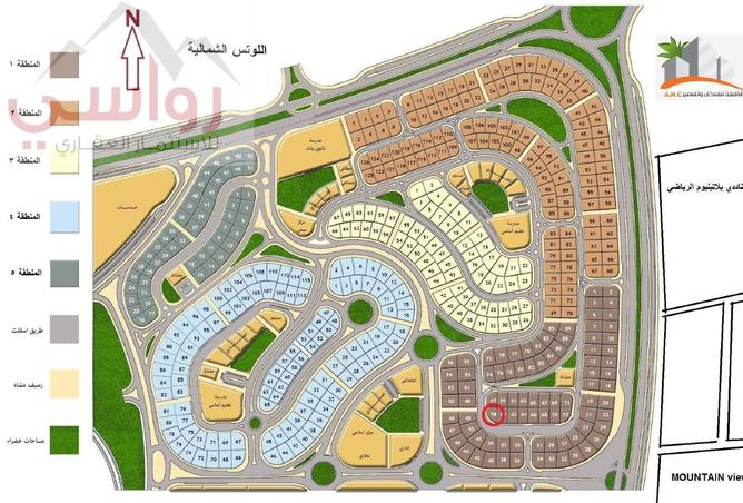 8438172 - صورة العقار 3