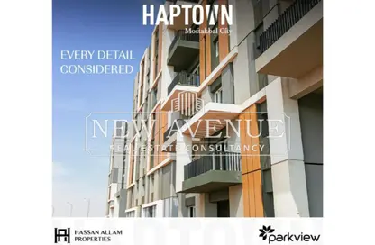 شقة - 2 غرف نوم - 2 حمامات للبيع في بارك فيو هاب تاون - مدينة المستقبل - القاهرة شقة - 2 غرف نوم - 2 حمامات للبيع في بارك فيو هاب تاون - مدينة المستقبل - القاهرة