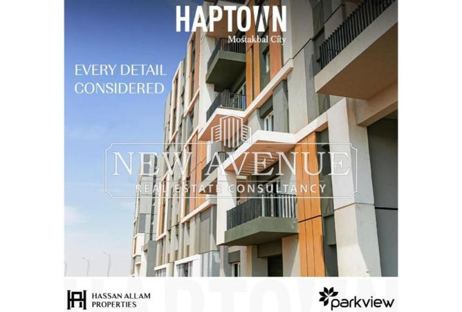 8168390 - الصورة الرئيسية للعقار