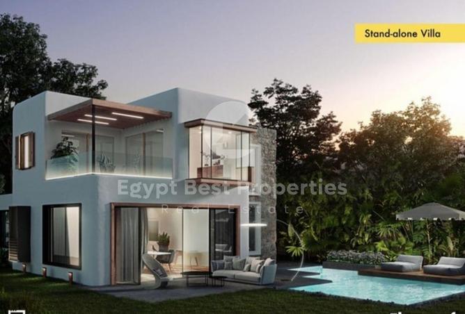 8012421 - صورة العقار 2