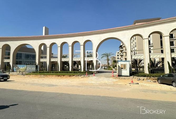 7997734 - Property Image 2