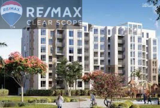 8012840 - Property Main Image
