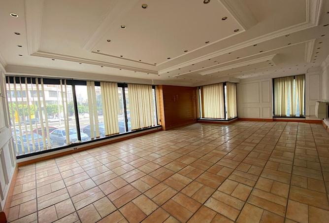 8022369 - Property Image 2