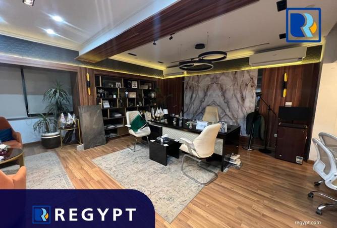 8458005 - صورة العقار 3