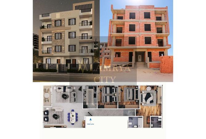 8351818 - Property Main Image