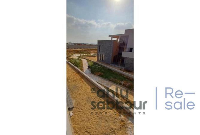 7966505 - Property Image 3