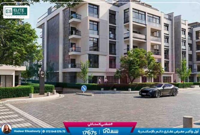 8530545 - Property Main Image