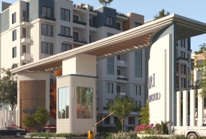 8315192 - صورة العقار 2