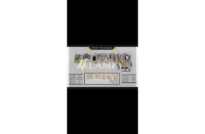 شقة - 3 غرف نوم - 2 حمامات للبيع في دار مصر الأندلس المرحلة التانية - شارع التسعين الجنوبي - التجمع الخامس - مدينة القاهرة الجديدة - القاهرة