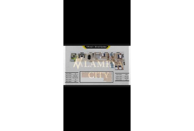 8383055 - الصورة الرئيسية للعقار