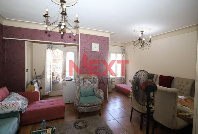 8081601 - Property Image 3