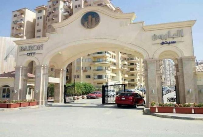 8439108 - الصورة الرئيسية للعقار