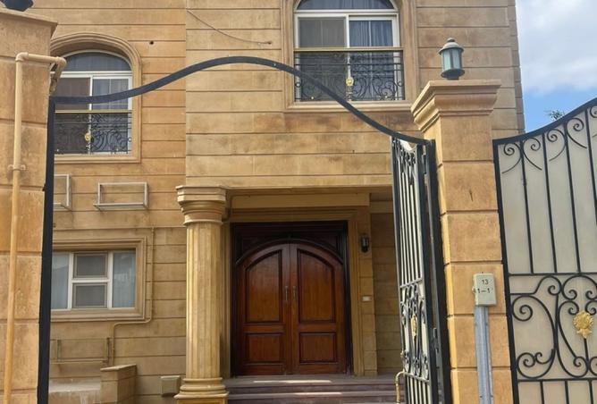 8459574 - صورة العقار 2