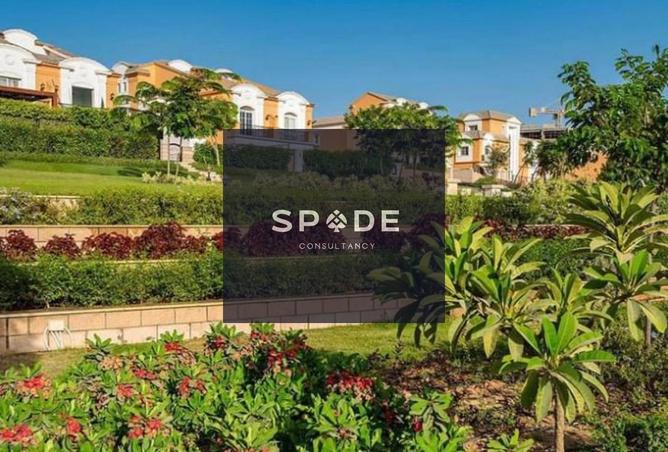 8453330 - صورة العقار 2