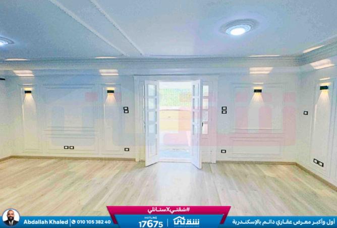 8422532 - Property Image 2