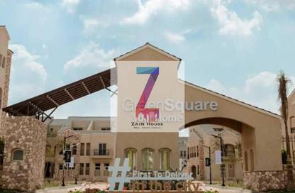 Apartment - 3 Bedrooms - 3 Bathrooms for sale in Green Square - Mostakbal City Compounds - Mostakbal City - Future City - Cairo