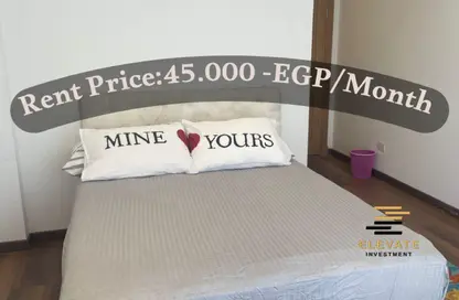 شقة - 2 غرف نوم - 2 حمامات للايجار في ستون ريزيدنس - كمبوندات التجمع الخامس - التجمع الخامس - مدينة القاهرة الجديدة - القاهرة