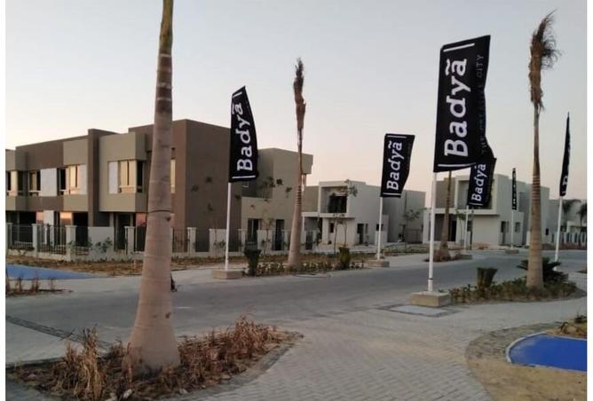 8113656 - الصورة الرئيسية للعقار