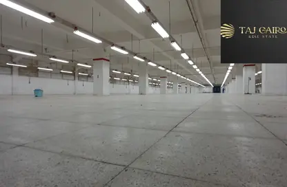 Factory - Studio - 6 Bathrooms for rent in Al Sadat City - Madinat Al Menofeya - Al Menofeya