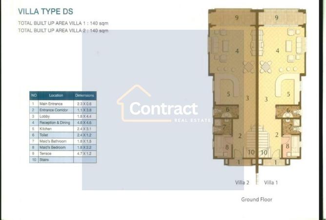 8015337 - Property Main Image