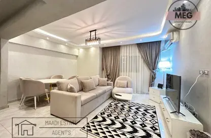 Apartment - 2 Bedrooms - 1 Bathroom for rent in Street 222 - Degla - Hay El Maadi - Cairo