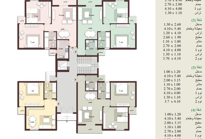 8504288 - Property Image 2