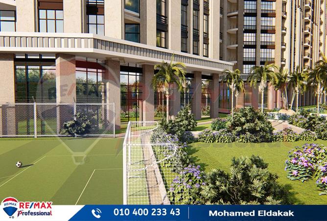 8086852 - Property Image 3