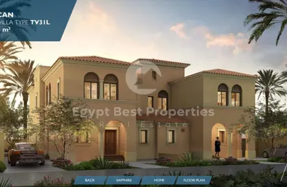 Townhouse - 3 Bedrooms - 3 Bathrooms for sale in City Gate - 5th Settlement Compounds - The 5th Settlement - New Cairo City - Cairo
