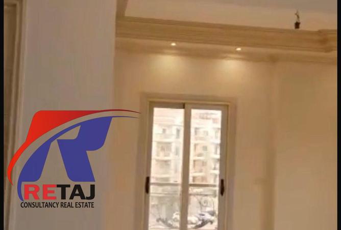 8437134 - Property Image 2