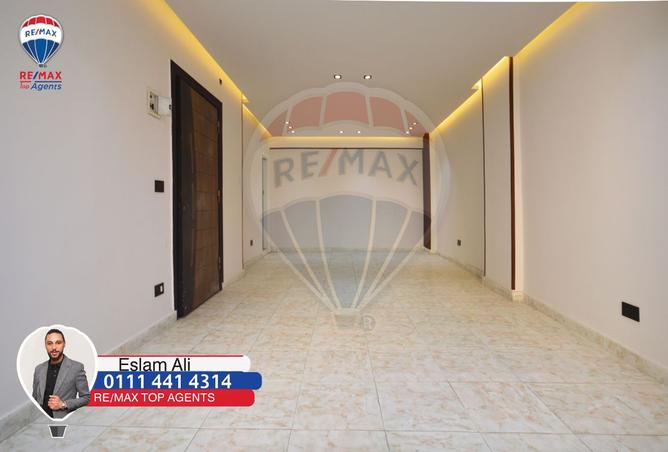 8483095 - صورة العقار 3