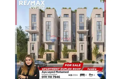 دوبلكس - 3 غرف نوم - 4 حمامات للبيع في إيفوار - الشيخ زايد - الجيزة
