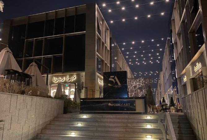 8490869 - صورة العقار 2