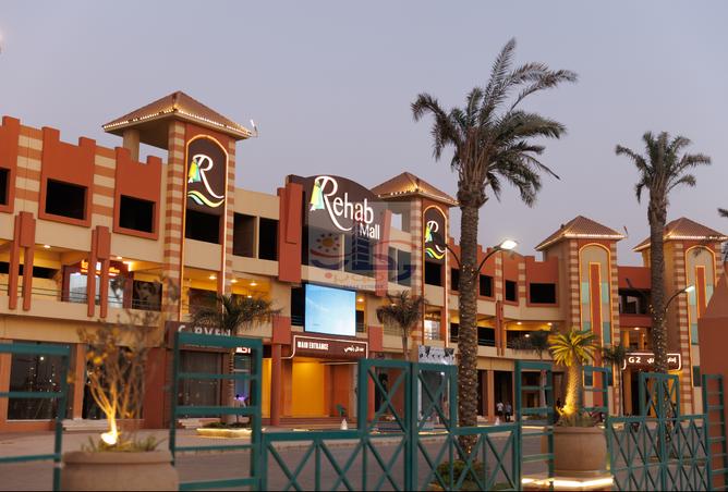 7506599 - صورة العقار 2