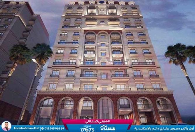 8293566 - الصورة الرئيسية للعقار