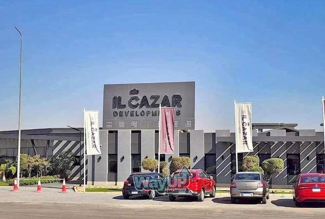 8506612 - الصورة الرئيسية للعقار