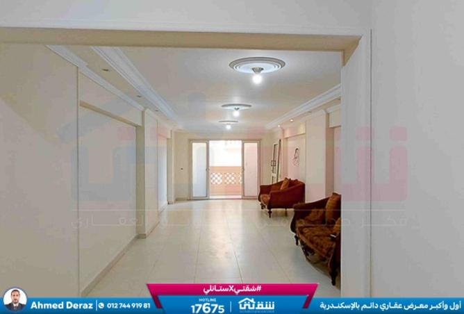 8268755 - Property Image 2