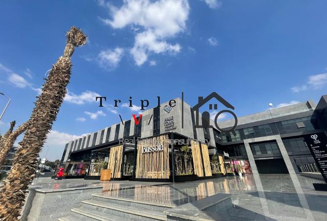 8549821 - الصورة الرئيسية للعقار