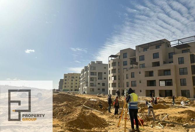 8508296 - صورة العقار 2