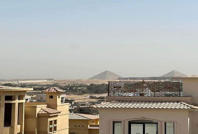 7023370 - صورة العقار 2