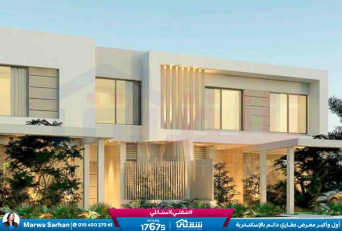 8363098 - صورة العقار 2