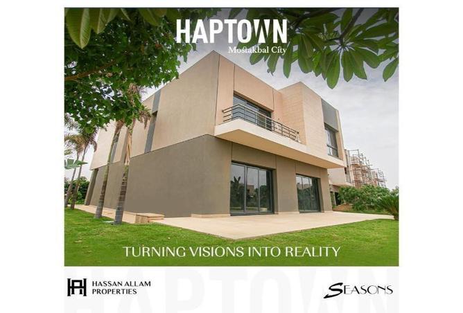 8162951 - صورة العقار 2