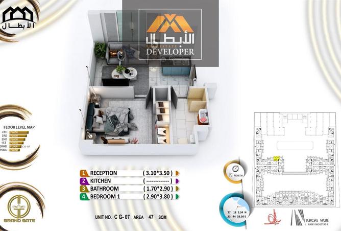 7912181 - الصورة الرئيسية للعقار
