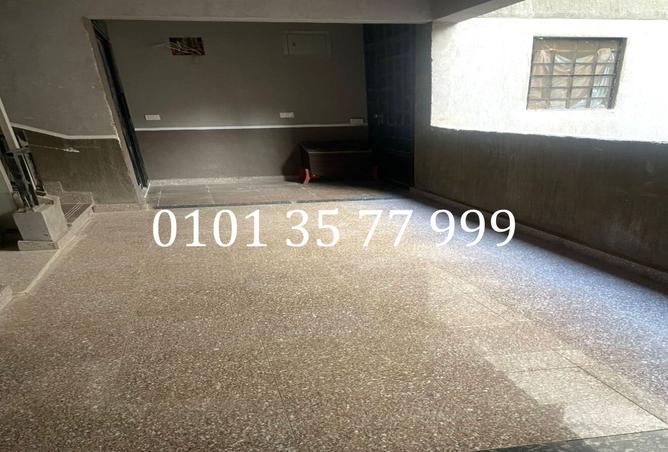 8316391 - صورة العقار 2