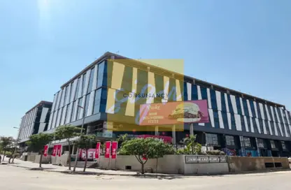 مساحات مكتبية - استوديو - 1 حمام للايجار في بارك ستريت - الطريق الدائري - التجمع الخامس - مدينة القاهرة الجديدة - القاهرة