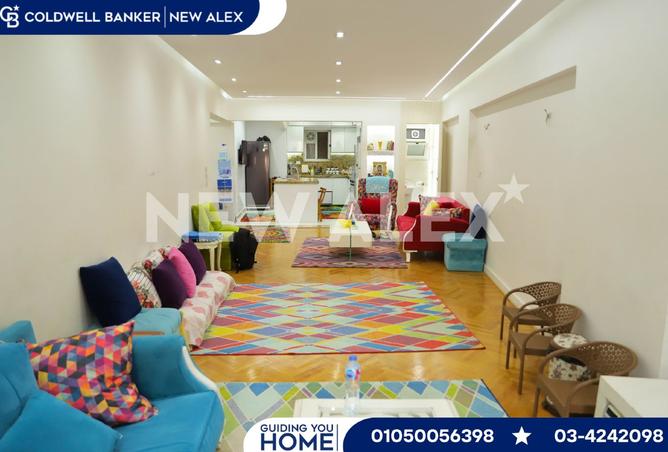 8398190 - صورة العقار 2