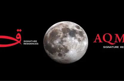 شقة - 2 غرف نوم - 1 حمام للبيع في أقمار - طريق الواحات - مدينة 6 أكتوبر - الجيزة شقة - 2 غرف نوم - 1 حمام للبيع في أقمار - طريق الواحات - مدينة 6 أكتوبر - الجيزة